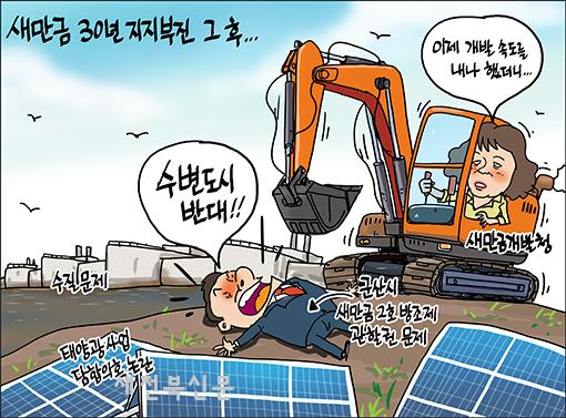 기사 대표 이미지