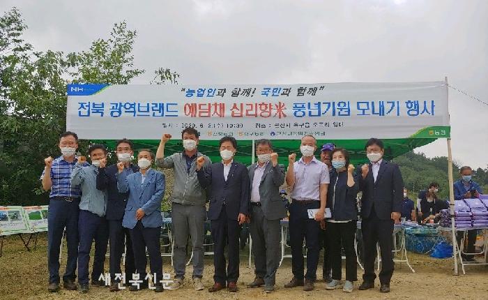 기사 대표 이미지