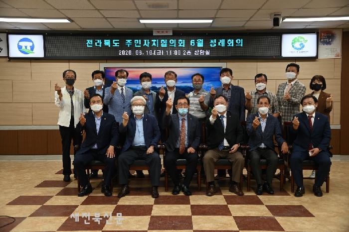 기사 대표 이미지