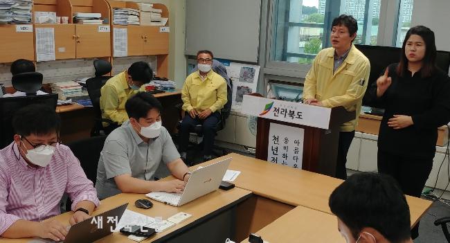 기사 대표 이미지