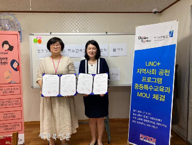 기사 대표 이미지