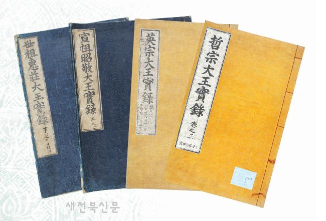 기사 대표 이미지