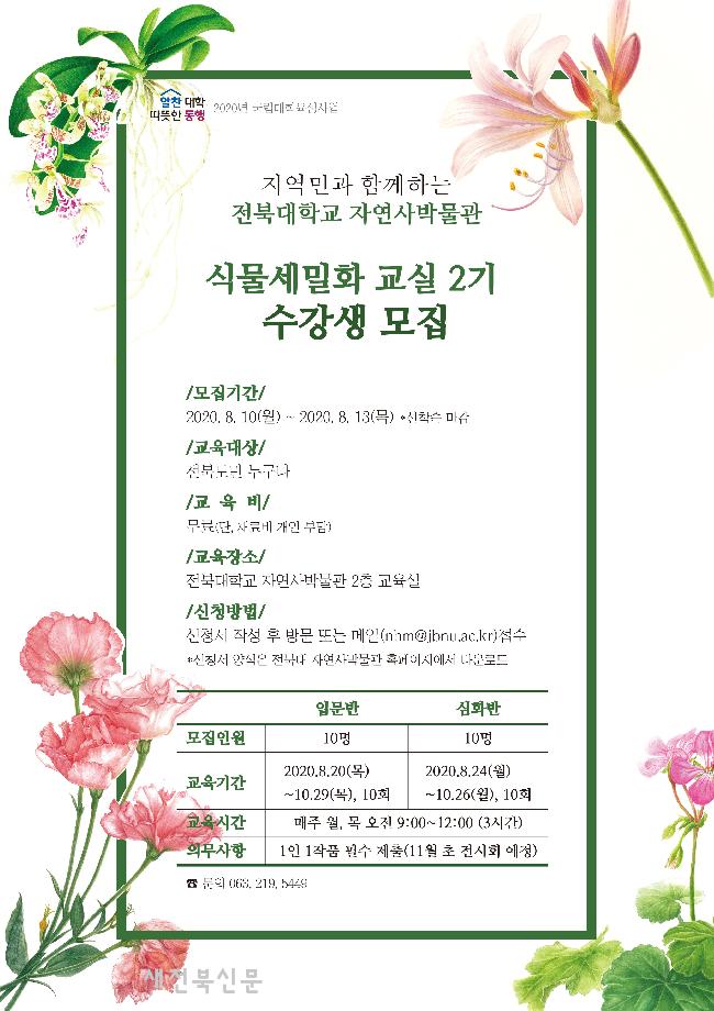 기사 대표 이미지