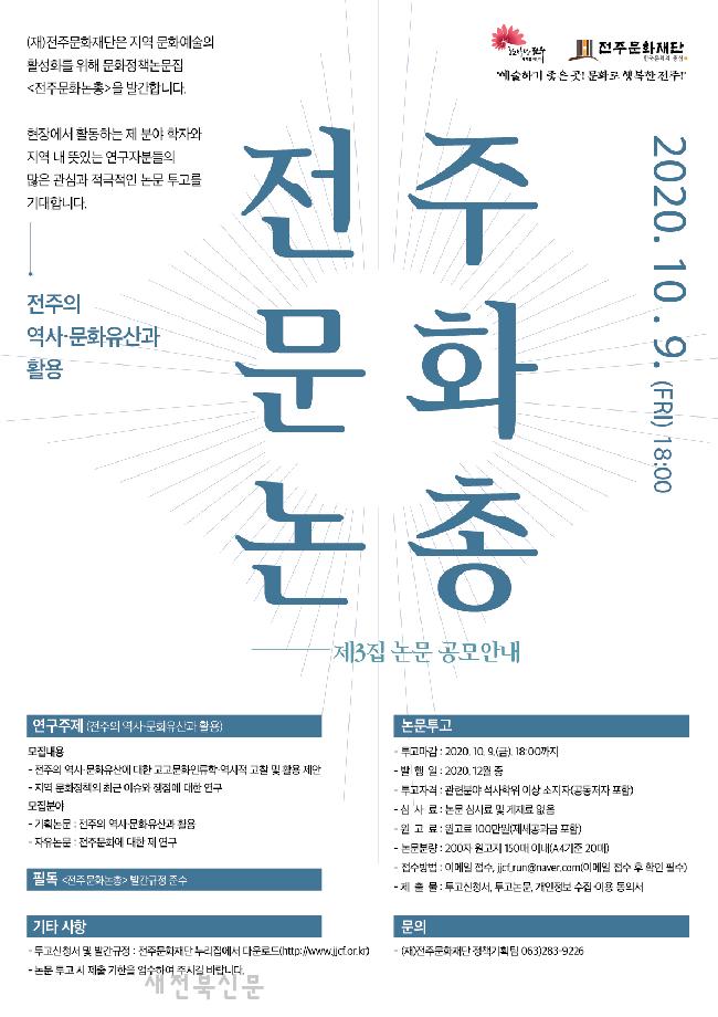 기사 대표 이미지