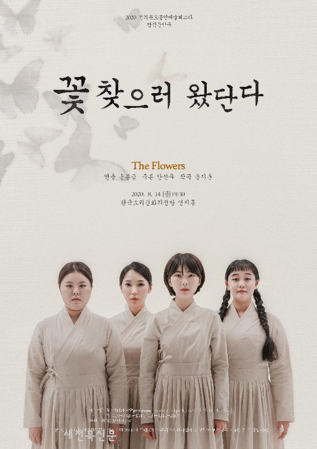 기사 대표 이미지