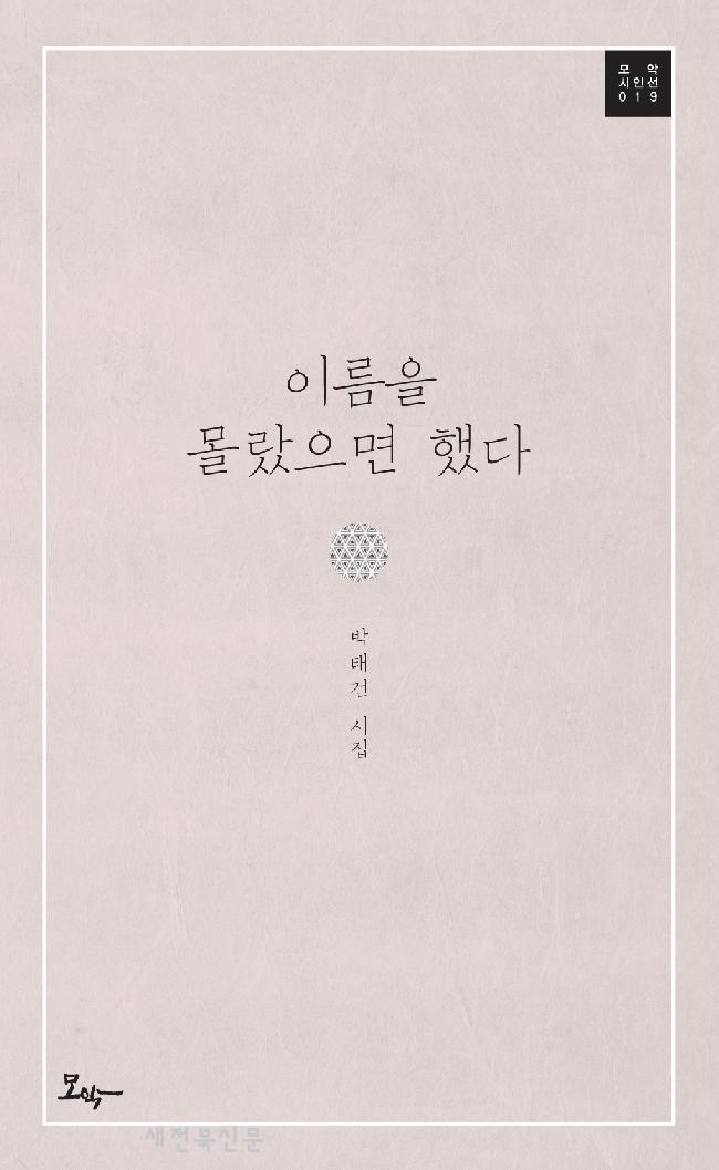 기사 대표 이미지