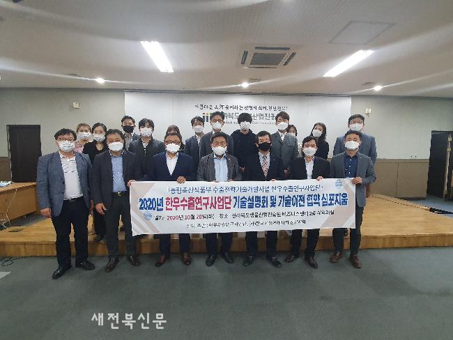 기사 대표 이미지