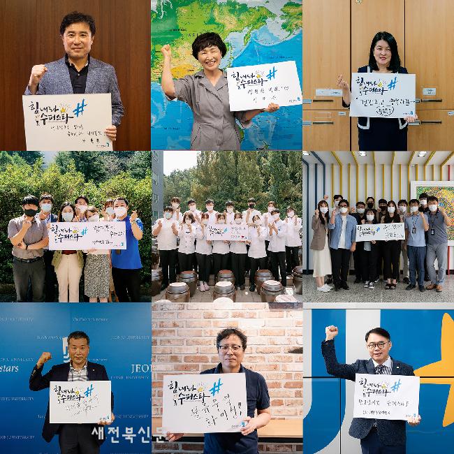 기사 대표 이미지