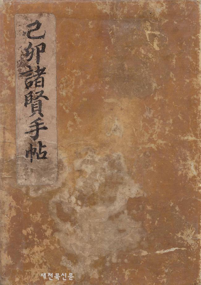 기사 대표 이미지