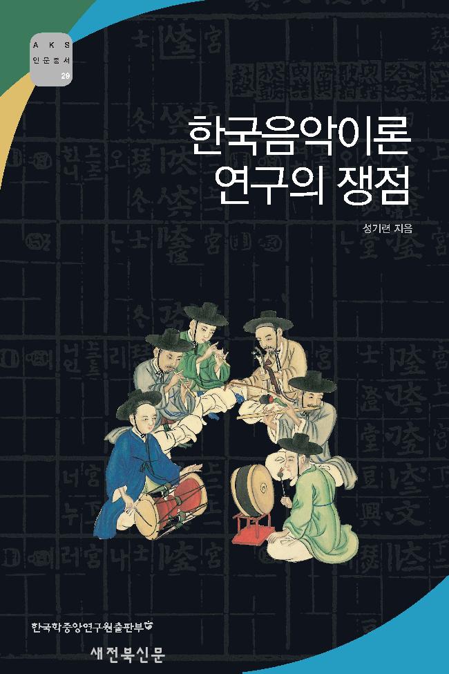 기사 대표 이미지