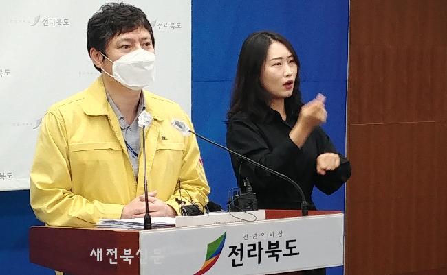 기사 대표 이미지