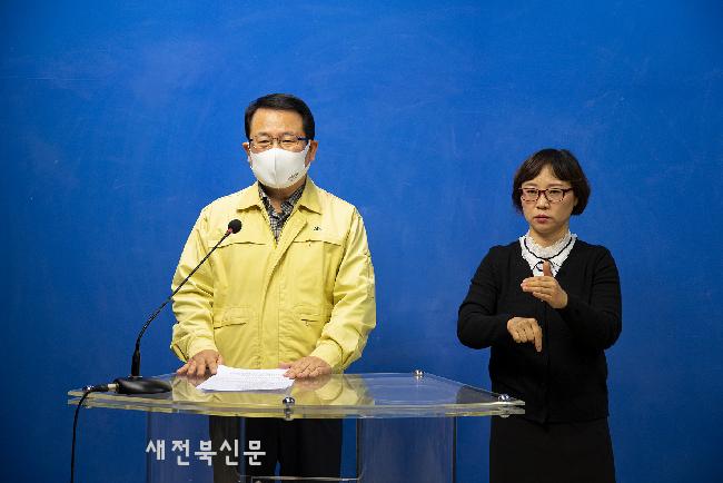 기사 대표 이미지