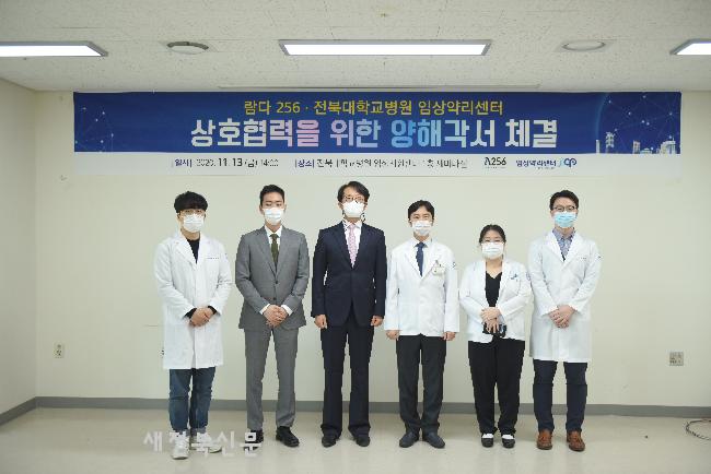 기사 대표 이미지