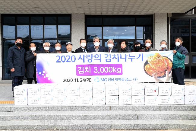 기사 대표 이미지