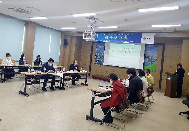 기사 대표 이미지