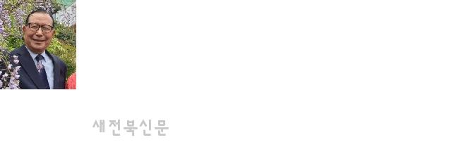 기사 대표 이미지