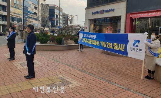 기사 대표 이미지