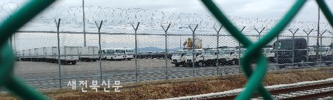 기사 대표 이미지