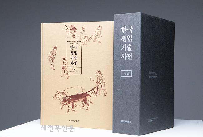 기사 대표 이미지