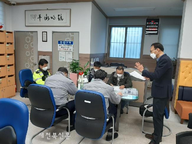 기사 대표 이미지