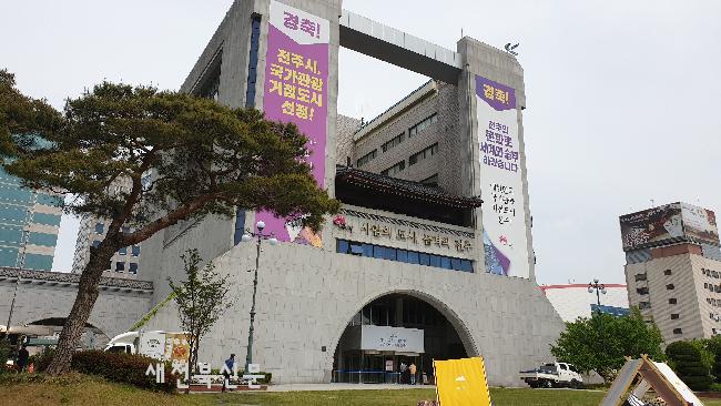 기사 대표 이미지