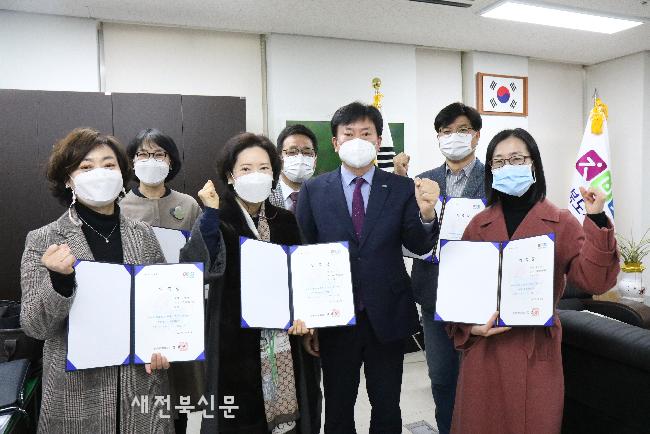 기사 대표 이미지