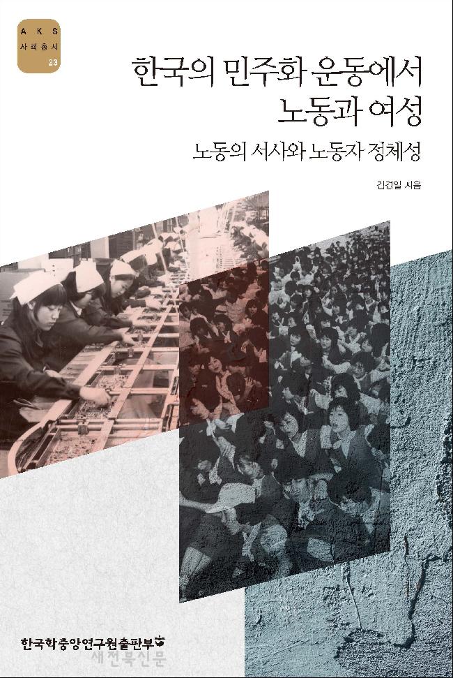 기사 대표 이미지