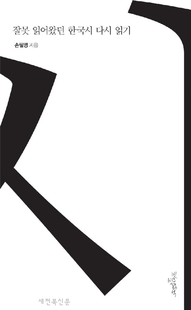 기사 대표 이미지