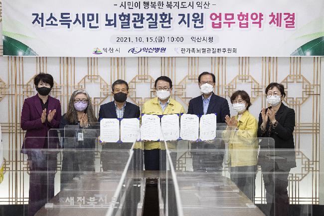 기사 대표 이미지