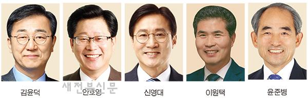 기사 대표 이미지