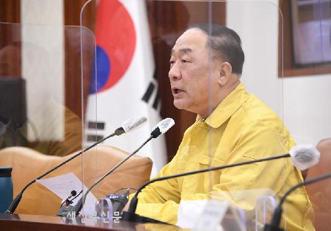 기사 대표 이미지