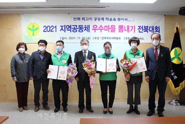 기사 대표 이미지