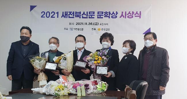 기사 대표 이미지