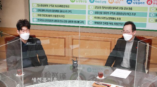 기사 대표 이미지