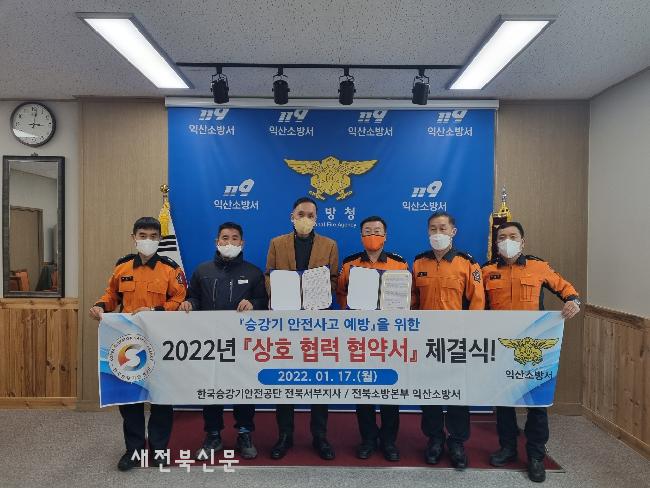 기사 대표 이미지