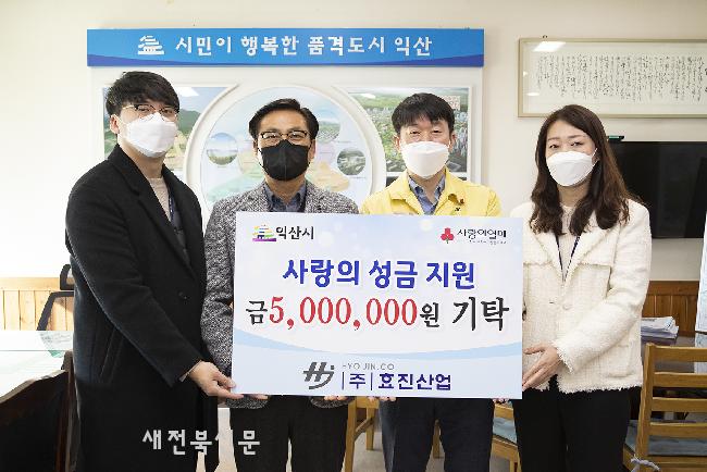 기사 대표 이미지