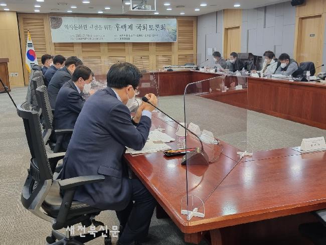 기사 대표 이미지