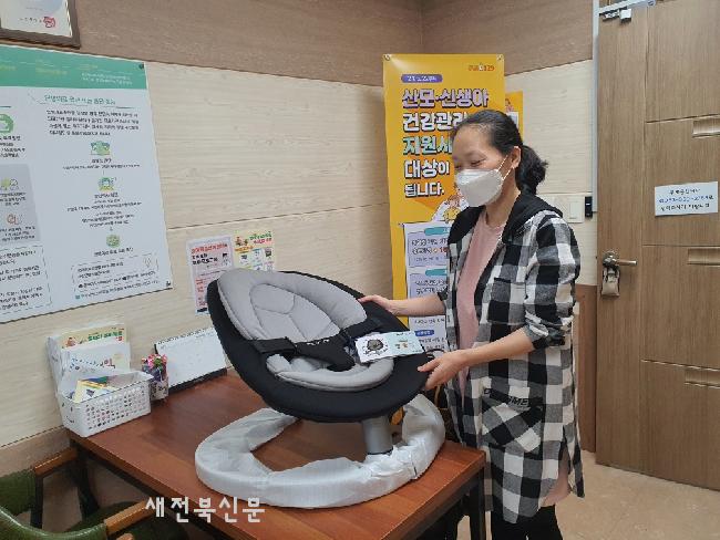 기사 대표 이미지