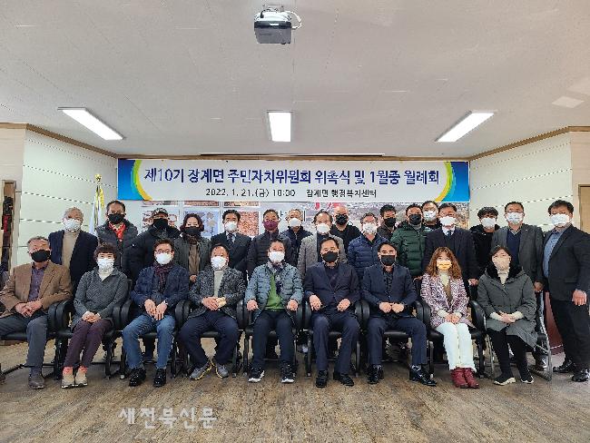 기사 대표 이미지