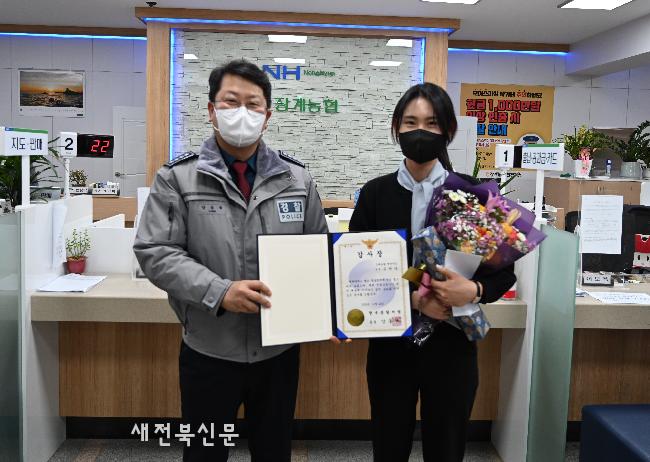 기사 대표 이미지