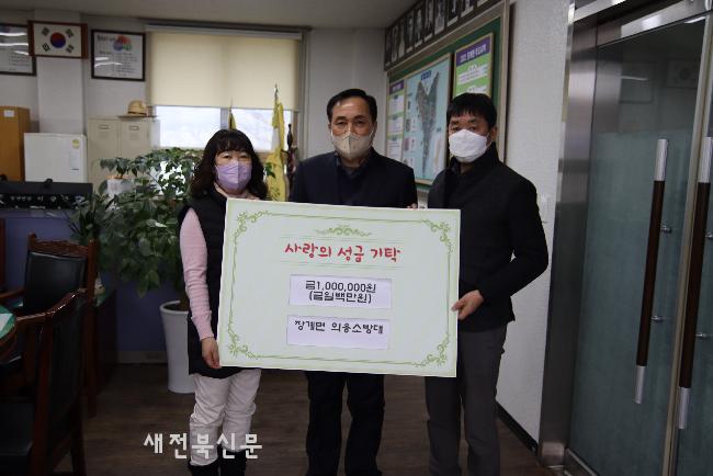 기사 대표 이미지