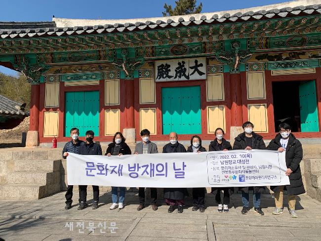 기사 대표 이미지