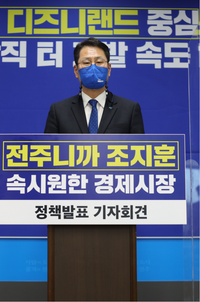 기사 대표 이미지