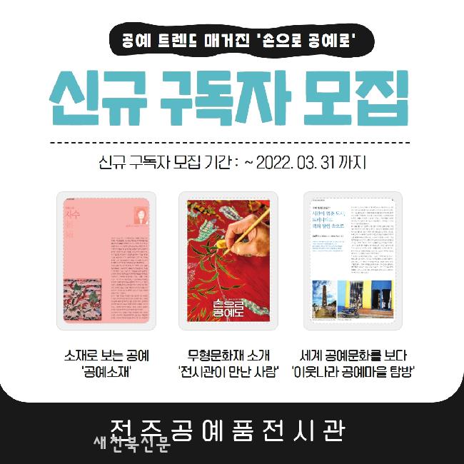 기사 대표 이미지