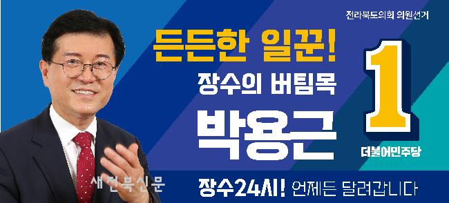 기사 대표 이미지