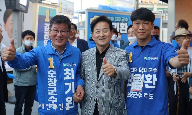 기사 대표 이미지