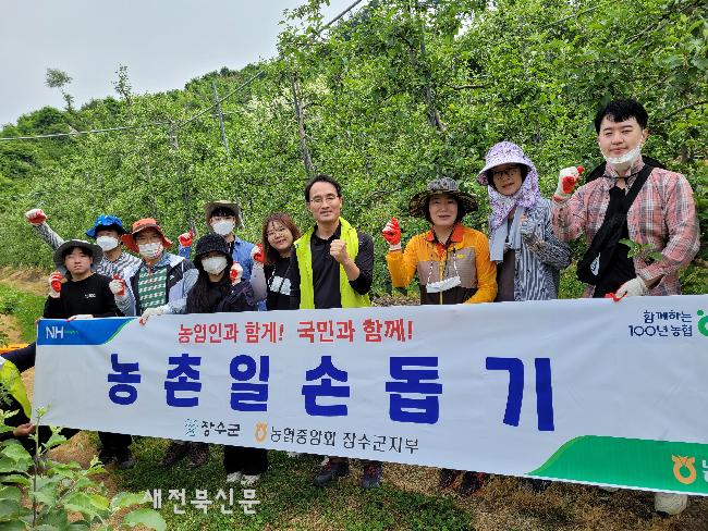 기사 대표 이미지