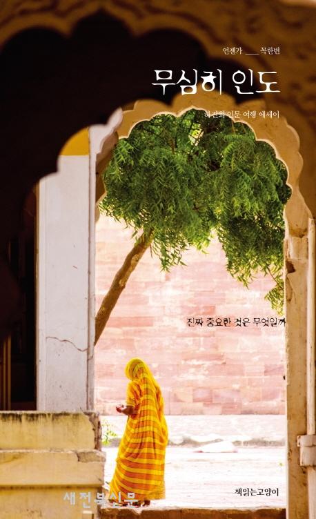 기사 대표 이미지