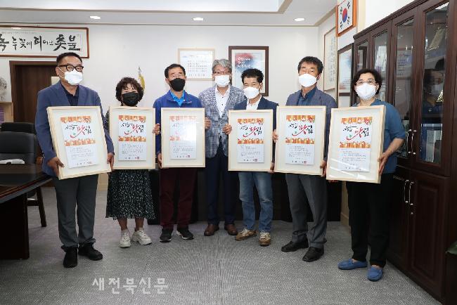 기사 대표 이미지