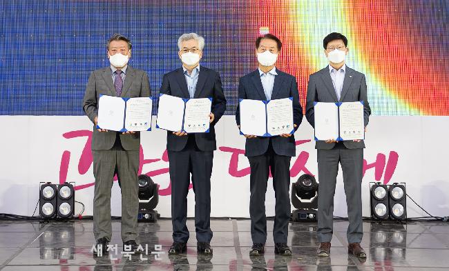 기사 대표 이미지